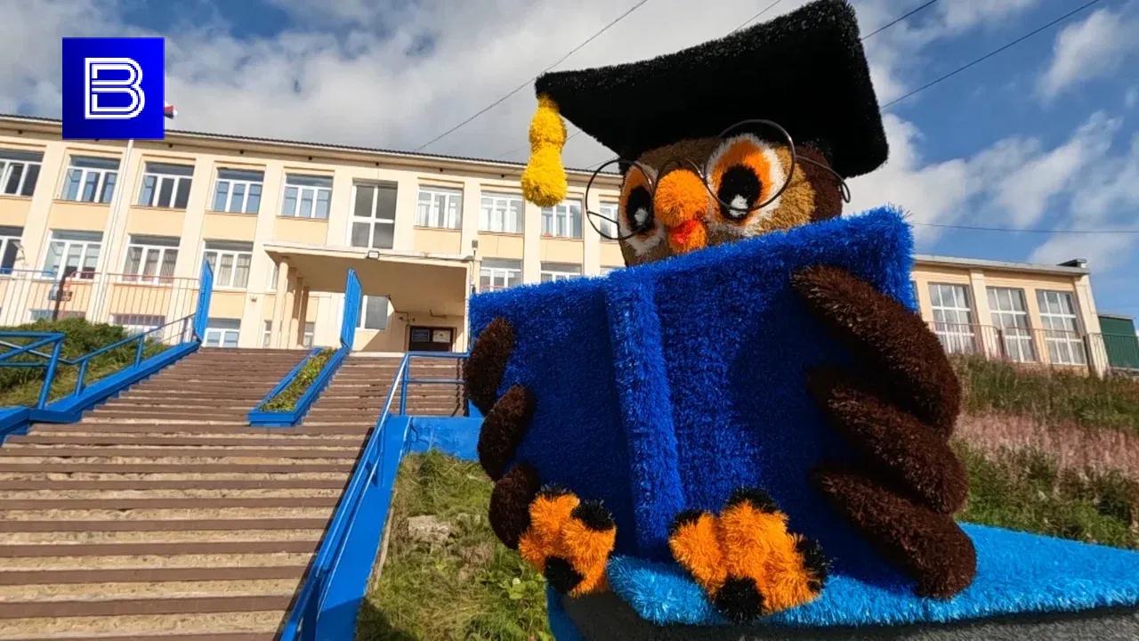 Какие изменения ждут учащихся в российских школах с 1 сентября 
